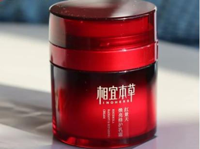 补水面霜哪个牌子好用又便宜 学生用的补水面霜有哪些