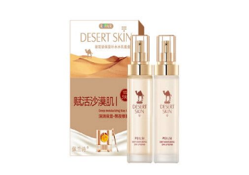 永久美骆驼奶沙漠肌营养液的功效和作用有哪些