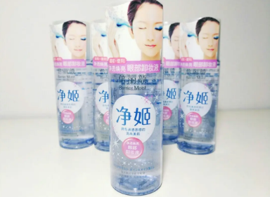 眼唇卸妆液哪个牌子好用 好用的眼唇卸妆液推荐