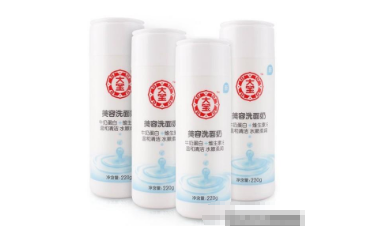 干性皮肤用什么洗面奶好 干皮洗面奶推荐排行